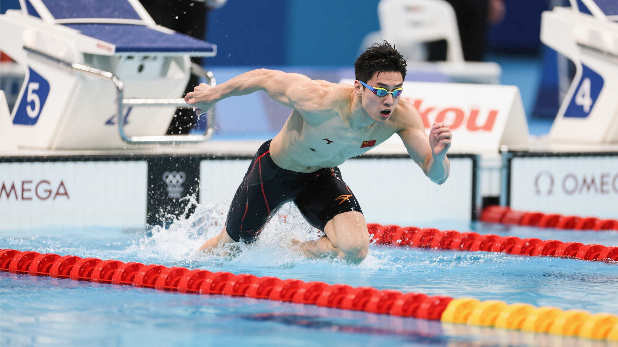 世界杯直播额-平台介绍